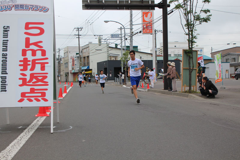 photo0412