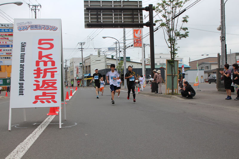 photo0414