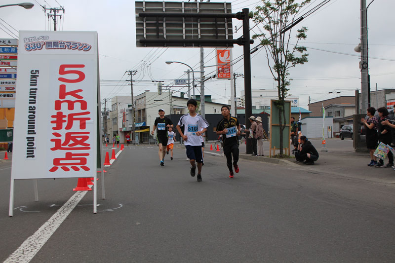 photo0415