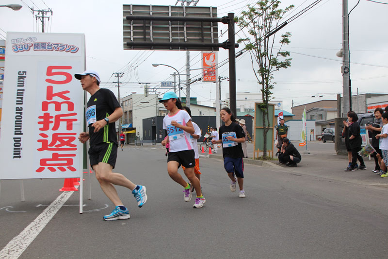 photo0416