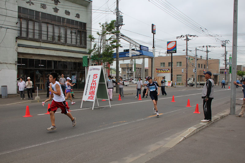 photo0417