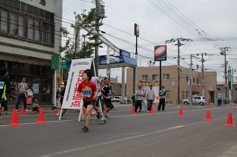 photo0420