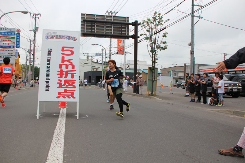 photo0434