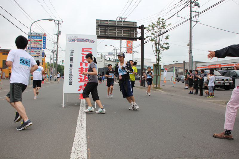 photo0435