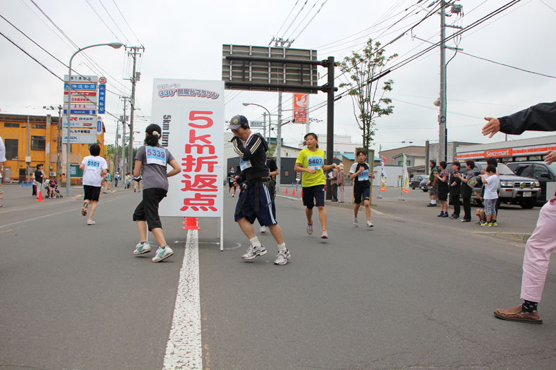 photo0436