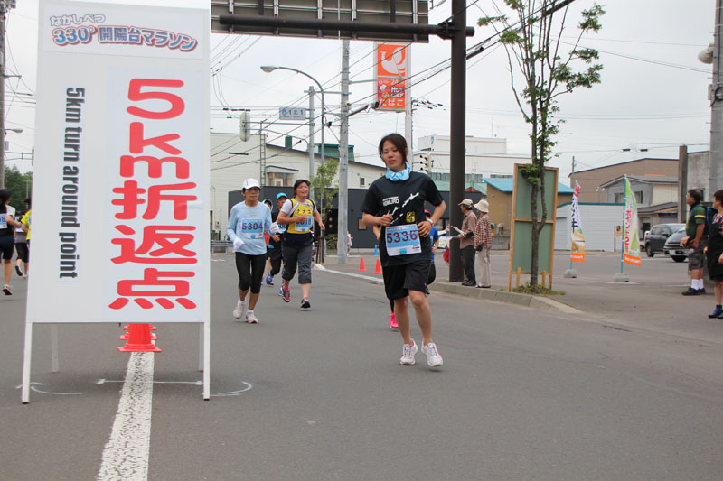 photo0437