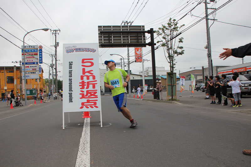photo0438
