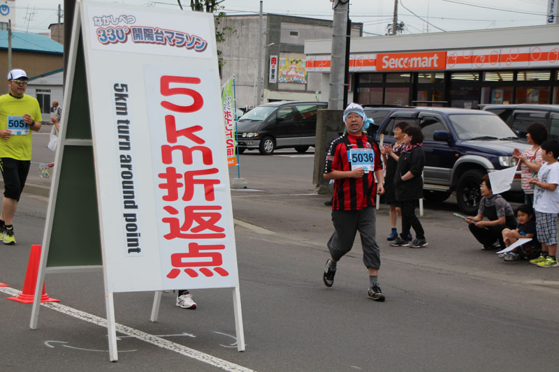 photo0442