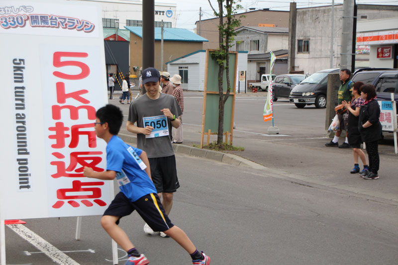photo0446