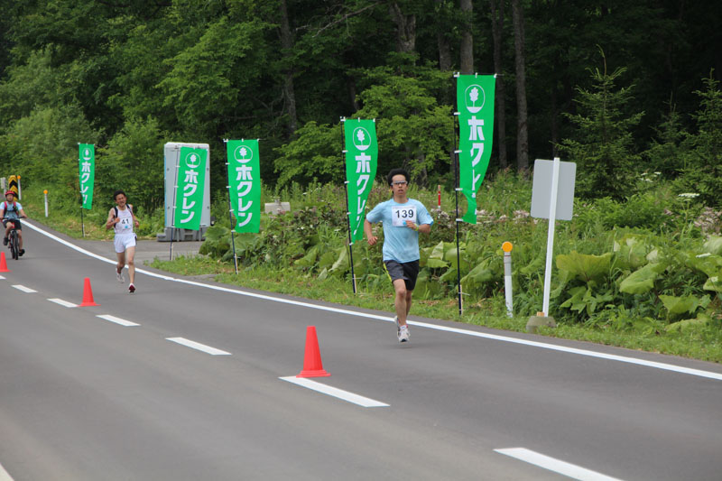 photo0481
