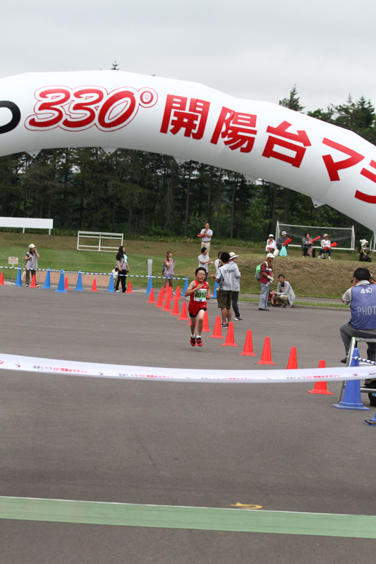 photo0756