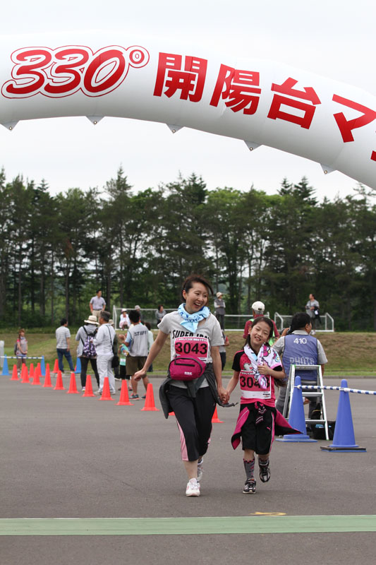 photo0760