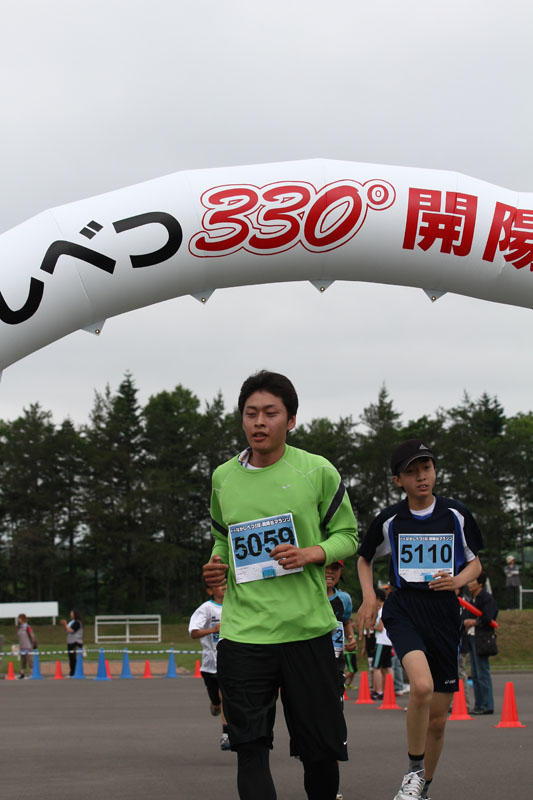 photo0791