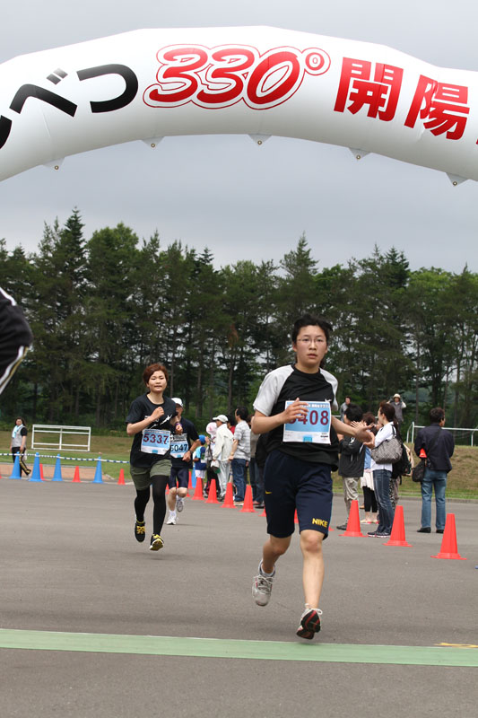 photo0850