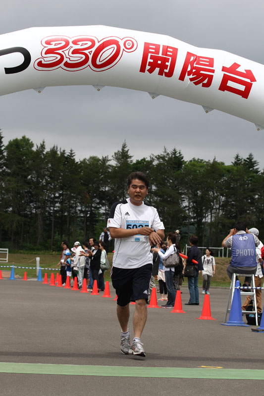photo0855