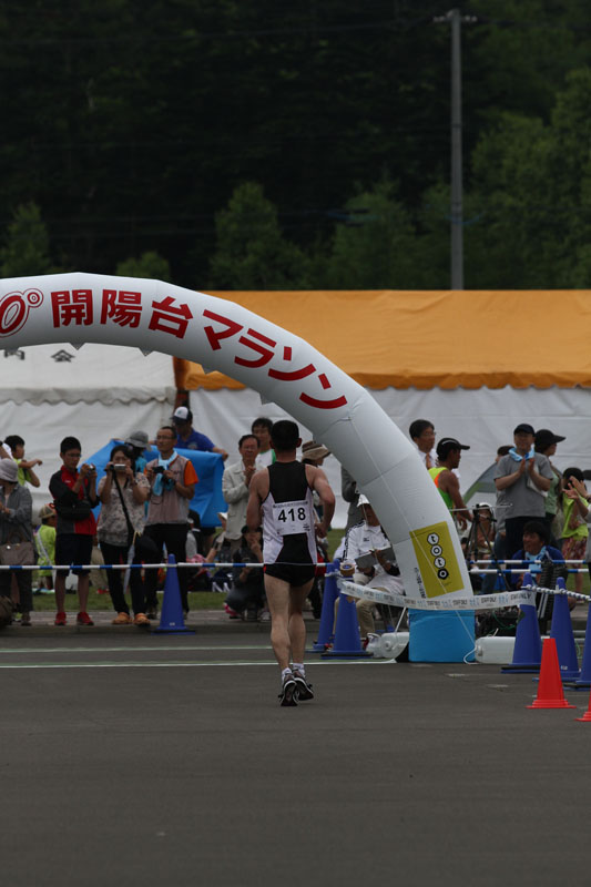 photo0890