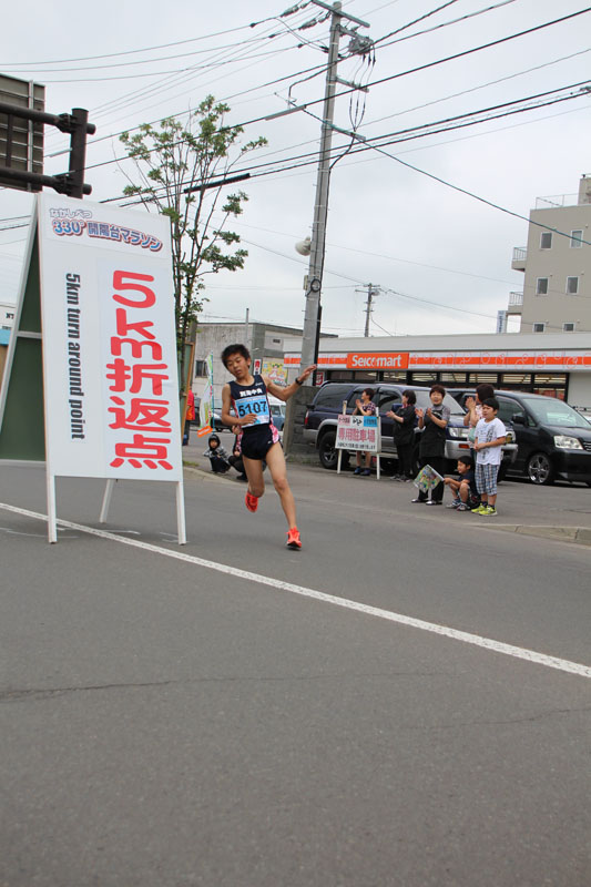 photo0978