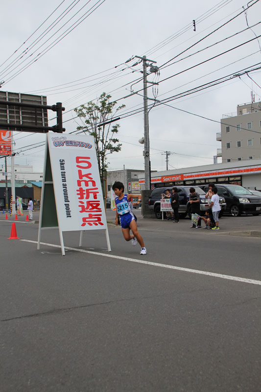 photo0979