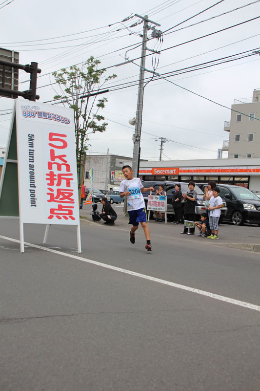 photo0980