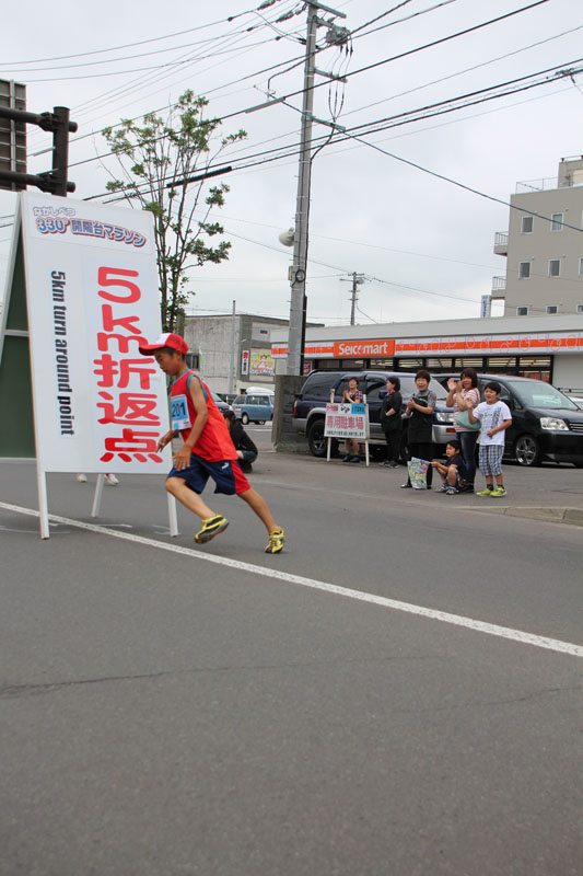 photo0981
