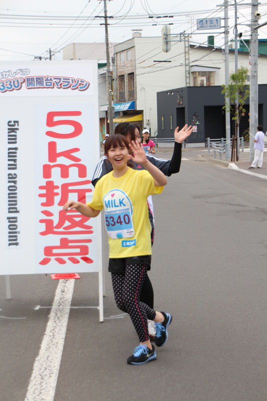 photo0985