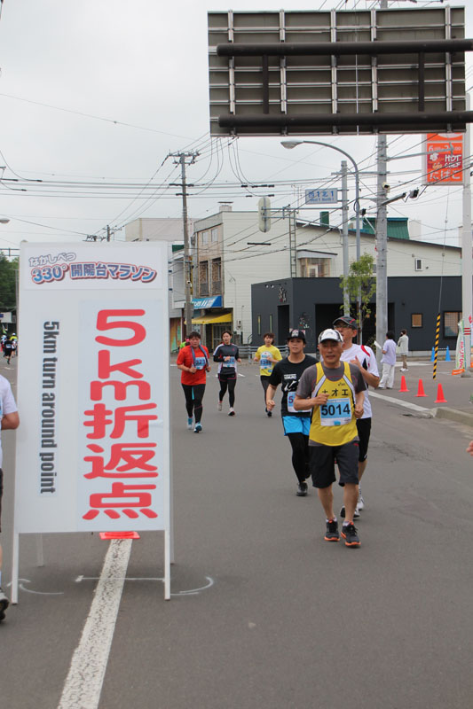 photo0987