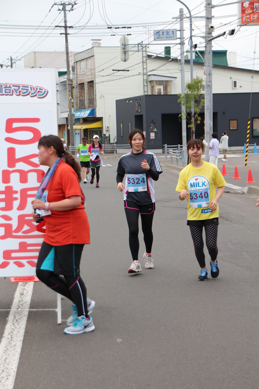 photo0990