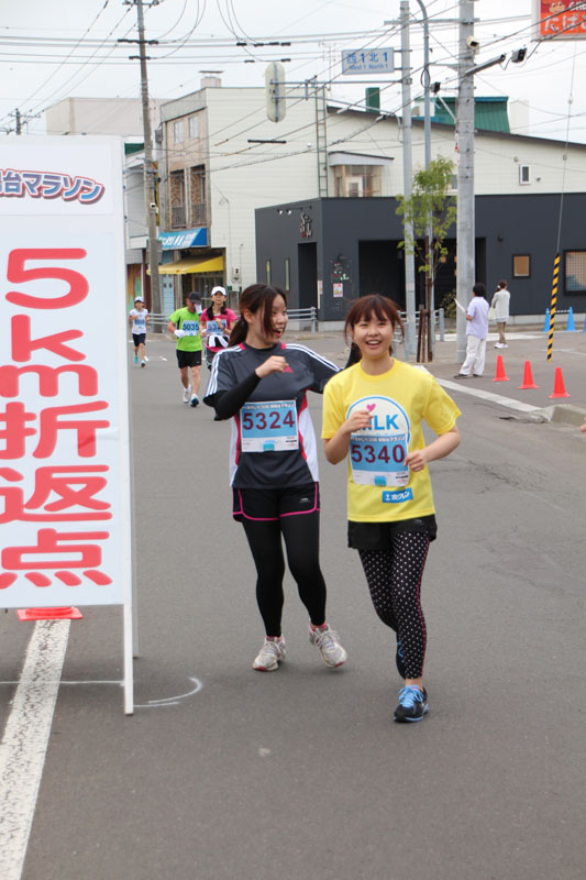 photo0992