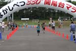 photo0229