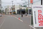 photo0398