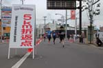 photo0406