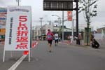 photo0410