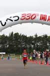 photo0770