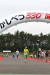photo0772