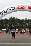 photo0819