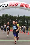 photo0837