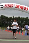 photo0855