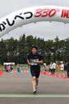 photo0861