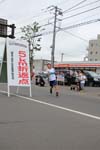 photo0980
