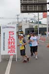photo0988
