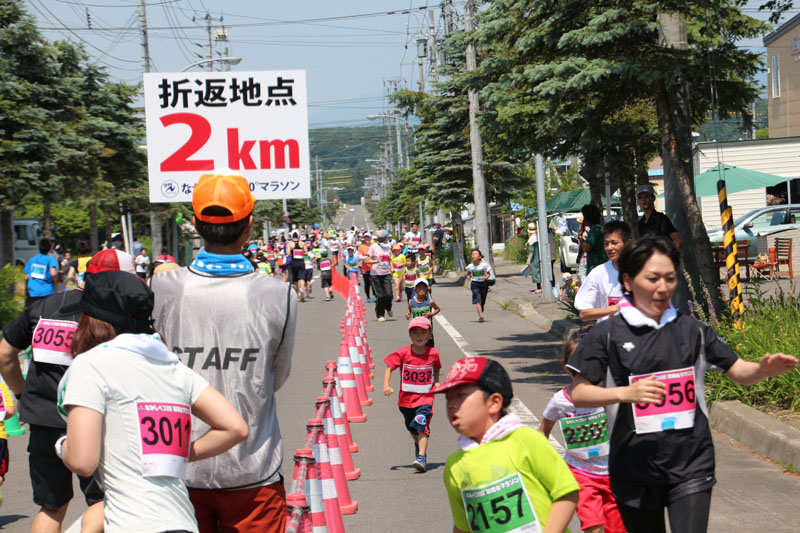 330m7thp0583