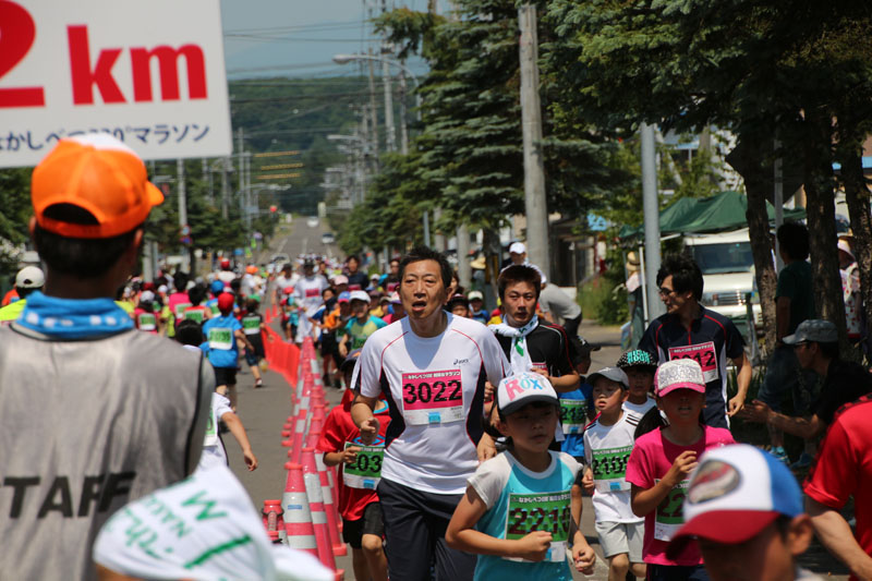330m7thp0595