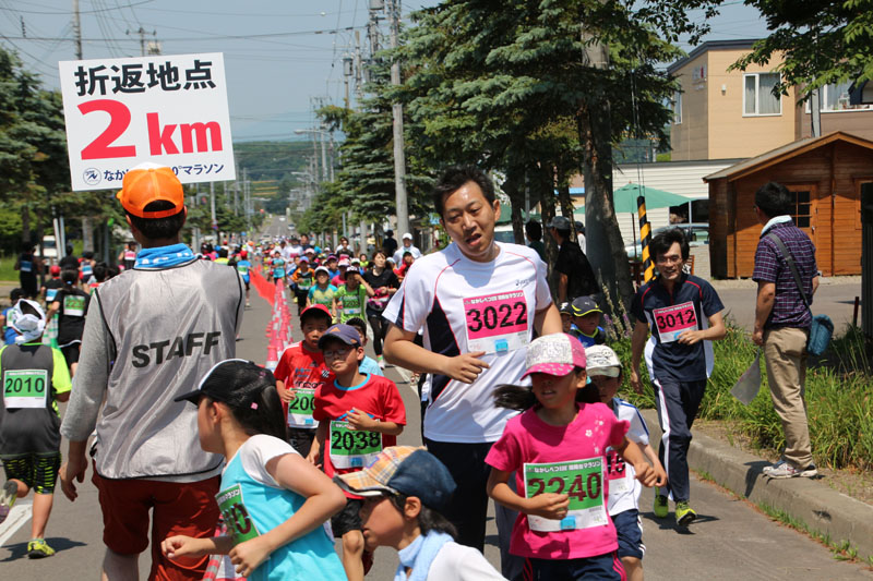 330m7thp0596