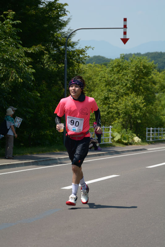 330m7thp0871