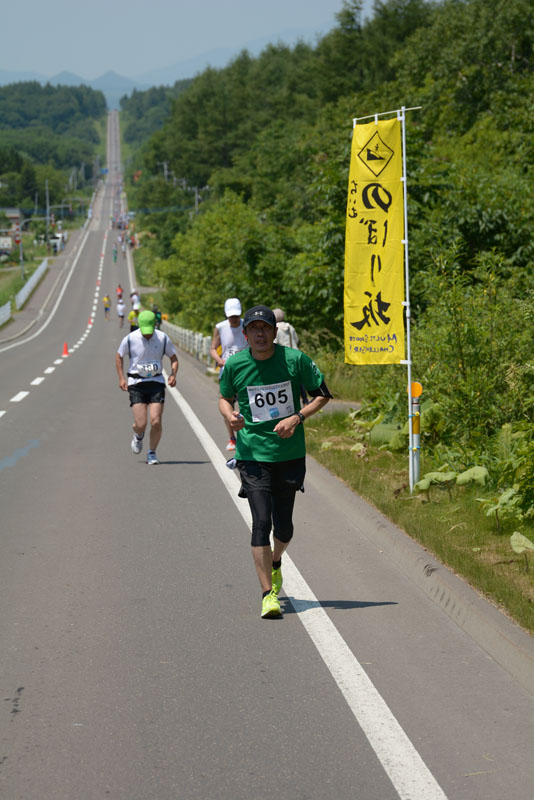 330m7thp0934