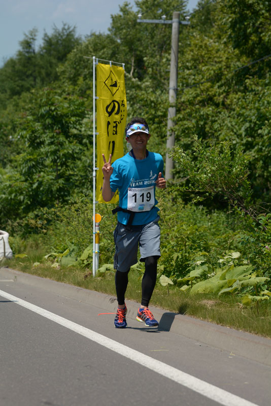 330m7thp0962