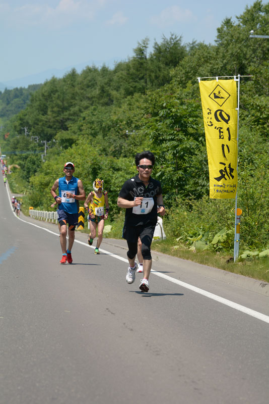 330m7thp0974