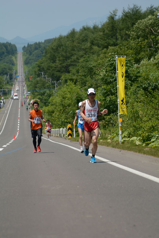 330m7thp0987