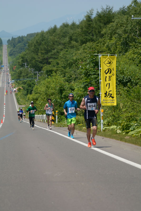 330m7thp0994