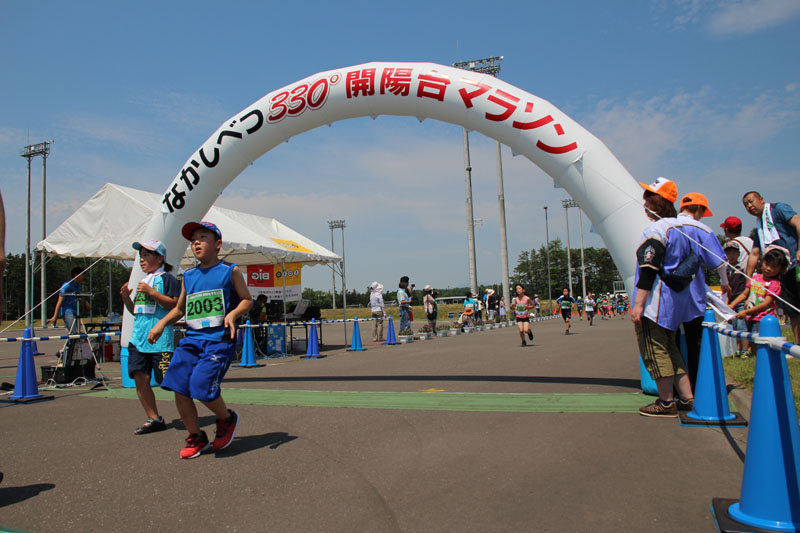 330m7thp1247
